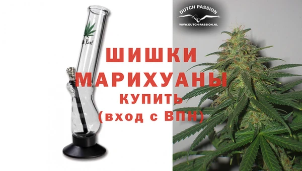 MESCALINE Алзамай