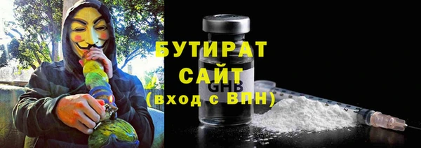 MESCALINE Алзамай