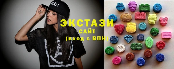 spice Абаза
