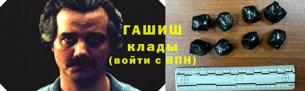 MESCALINE Алзамай