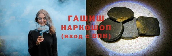 крисы Пересвет