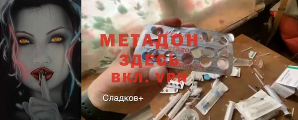 MESCALINE Алзамай
