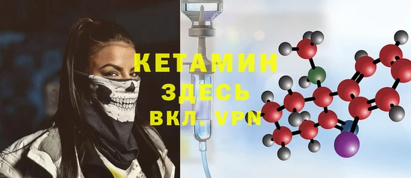 герыч Переславль-Залесский
