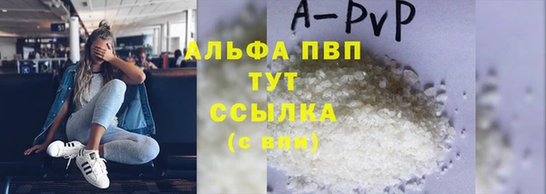дживик Алексин