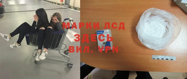 мяу мяу мука Алексеевка
