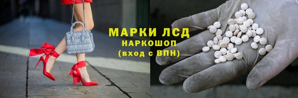 крисы Абдулино