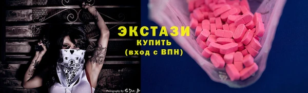MESCALINE Алзамай