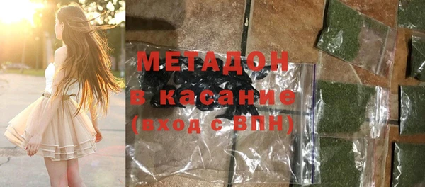 дживик Алексин