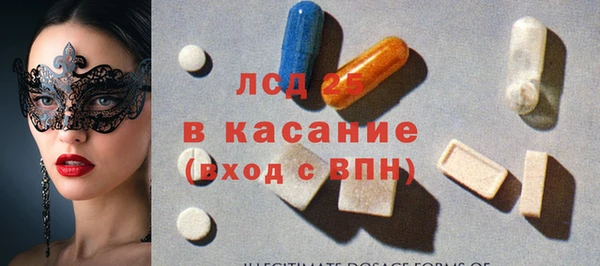 мяу мяу мука Алексеевка