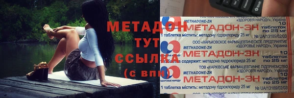 MESCALINE Алзамай