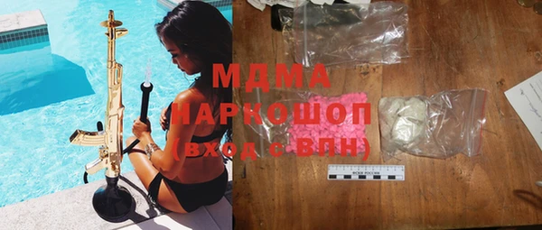 мяу мяу мука Алексеевка
