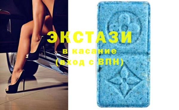 дживик Алексин