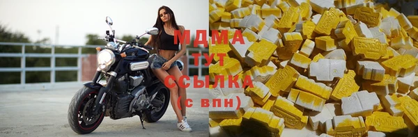 дживик Алексин