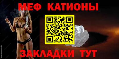спайс Кингисепп