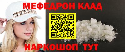 спайс Кингисепп