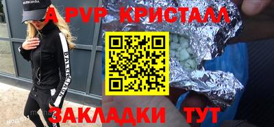 прущая мука Кимры