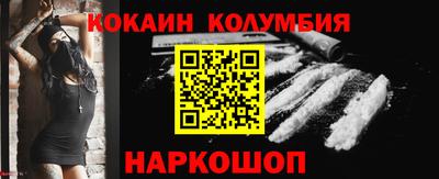 спайс Кингисепп