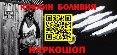 трава Кинель