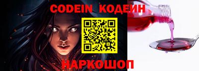 прущая мука Кимры