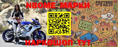 прущая мука Кимры