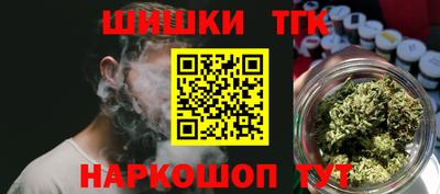 трава Кинель