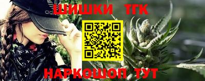 трава Кинель
