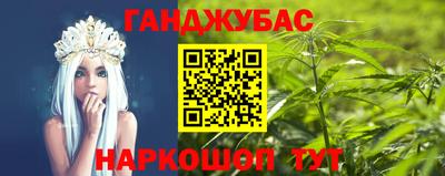 трава Кинель