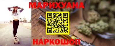 трава Кинель