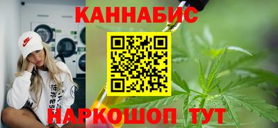 прущая мука Кимры