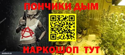 трава Кинель