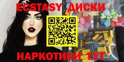 прущая мука Кимры