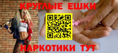 прущая мука Кимры