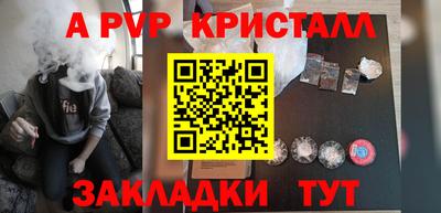 прущая мука Кимры