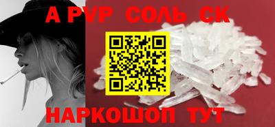прущая мука Кимры