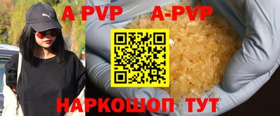 прущая мука Кимры