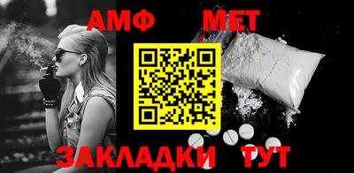 прущая мука Кимры