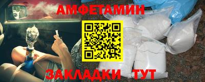прущая мука Кимры