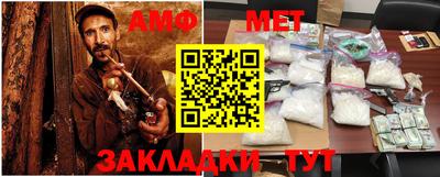 прущая мука Кимры