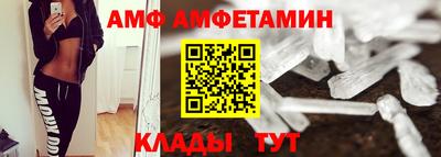 прущая мука Кимры