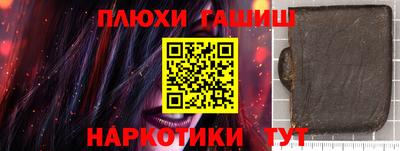 спайс Кингисепп