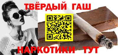 спайс Кингисепп