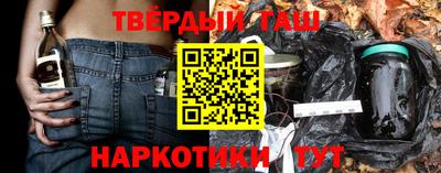 трава Кинель
