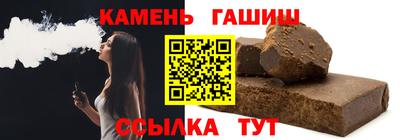 прущая мука Кимры
