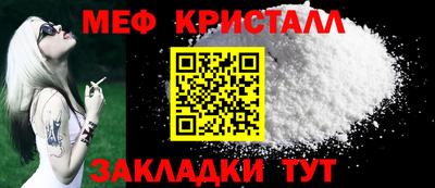 спайс Кингисепп