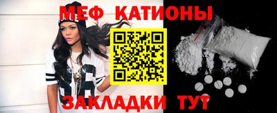 прущая мука Кимры