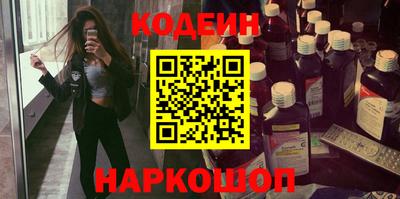 прущая мука Кимры