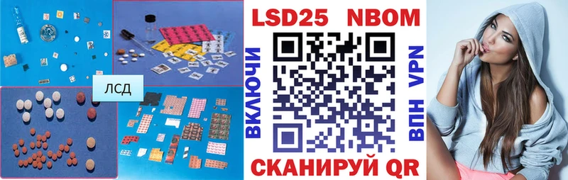 купить наркоту  Когалым  LSD-25 экстази ecstasy 