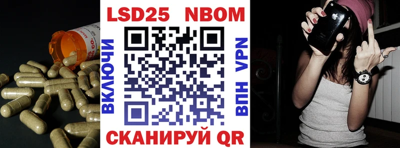 Лсд 25 экстази ecstasy Когалым