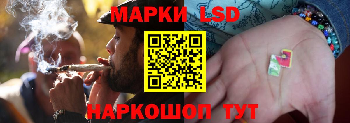 ГАШИШ  Вход с VPN  Где найти наркотики?  МЕТАМФЕТАМИН  Когалым  ГАШИШ  Конопля  Меф МЯУ МЯУ  